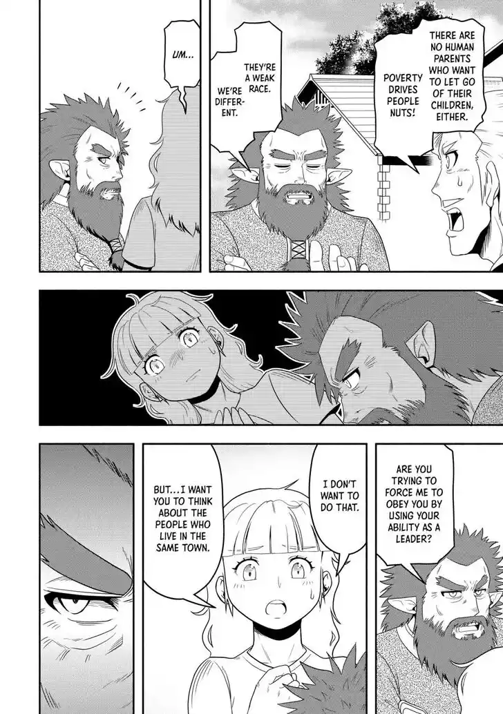 Isekai ni Tobasareta Ossan wa Doko e Iku? Ch.059