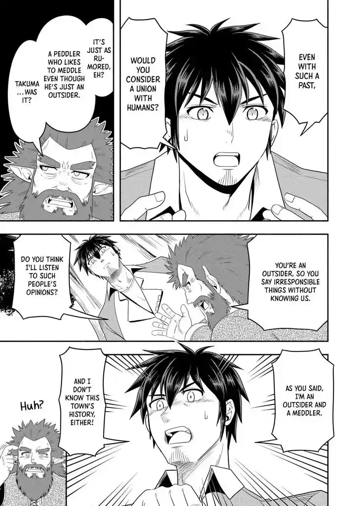 Isekai ni Tobasareta Ossan wa Doko e Iku? Ch.059