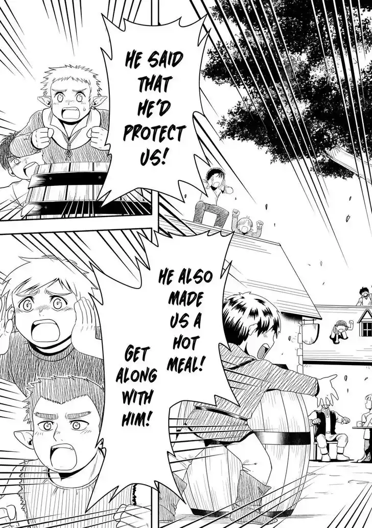 Isekai ni Tobasareta Ossan wa Doko e Iku? Ch.059