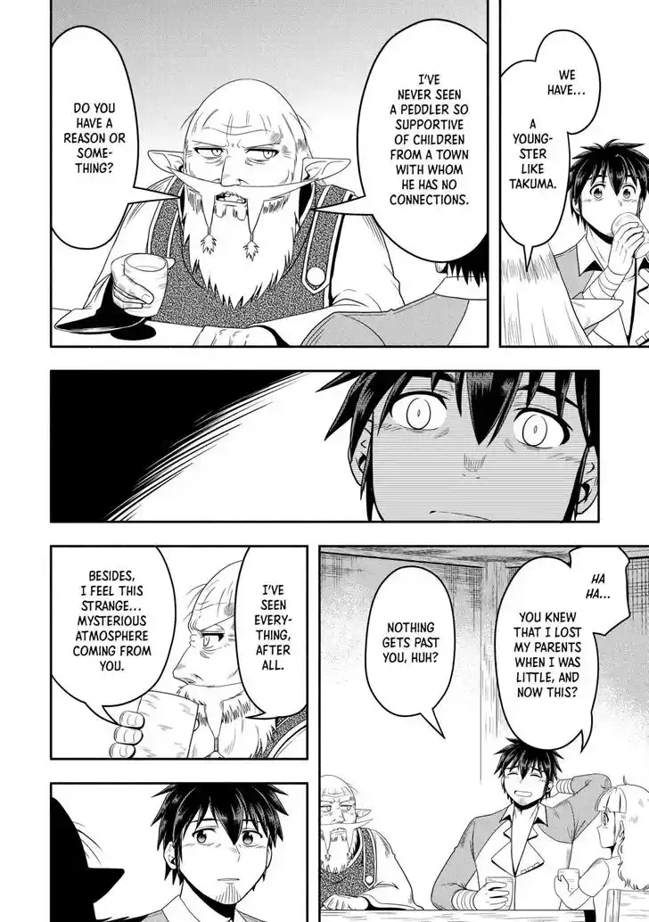 Isekai ni Tobasareta Ossan wa Doko e Iku? Ch.059