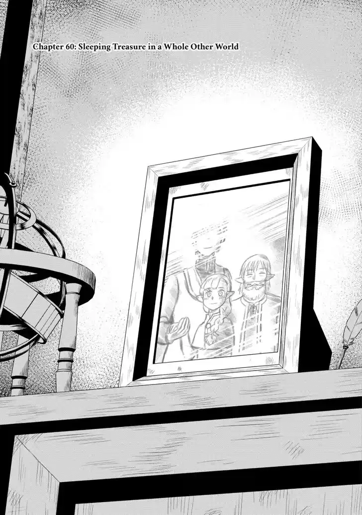 Isekai ni Tobasareta Ossan wa Doko e Iku? Ch.060