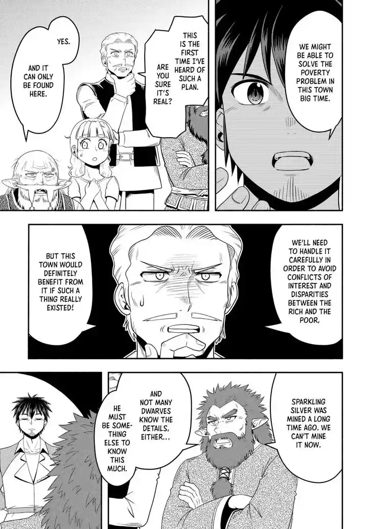 Isekai ni Tobasareta Ossan wa Doko e Iku? Ch.060