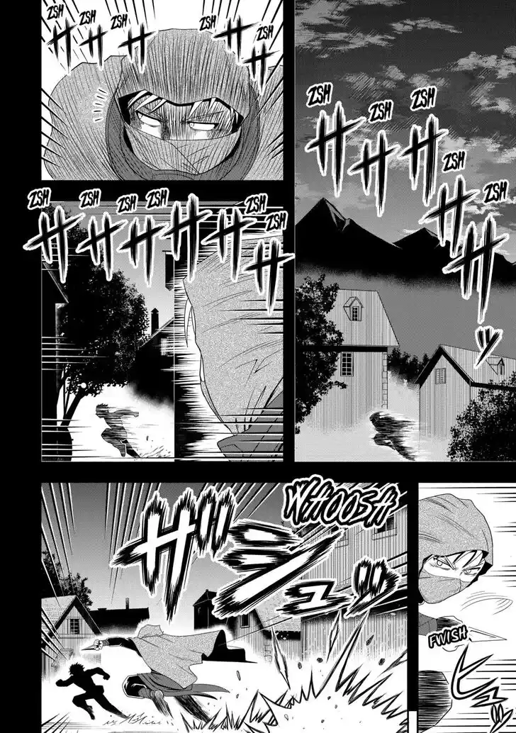 Isekai ni Tobasareta Ossan wa Doko e Iku? Ch.060