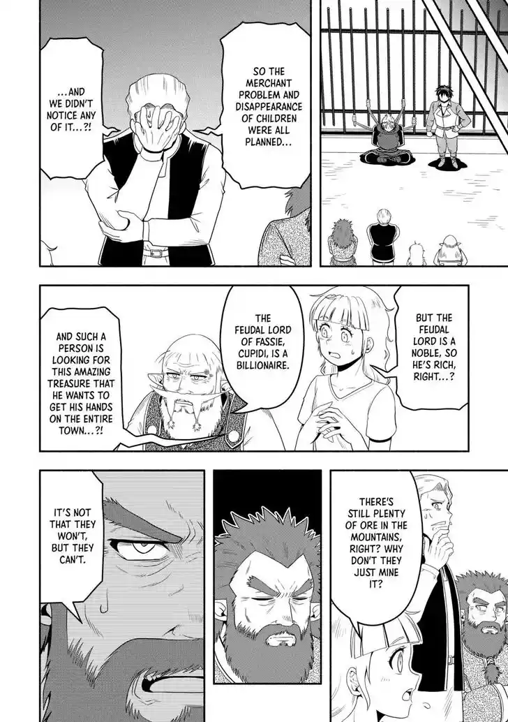 Isekai ni Tobasareta Ossan wa Doko e Iku? Ch.060