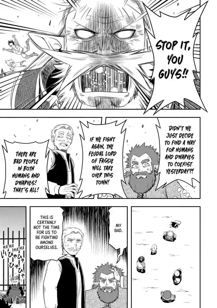 Isekai ni Tobasareta Ossan wa Doko e Iku? Ch.060