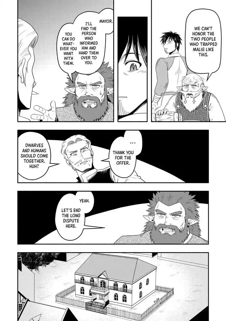 Isekai ni Tobasareta Ossan wa Doko e Iku? Ch.060