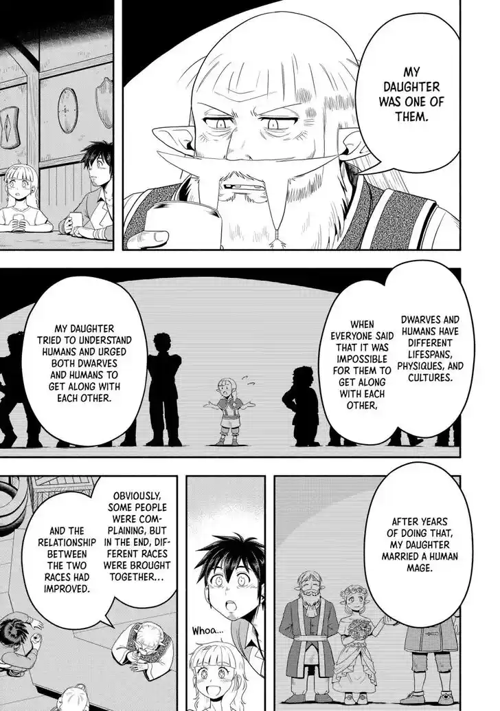 Isekai ni Tobasareta Ossan wa Doko e Iku? Ch.060