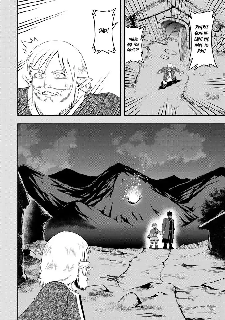 Isekai ni Tobasareta Ossan wa Doko e Iku? Ch.060