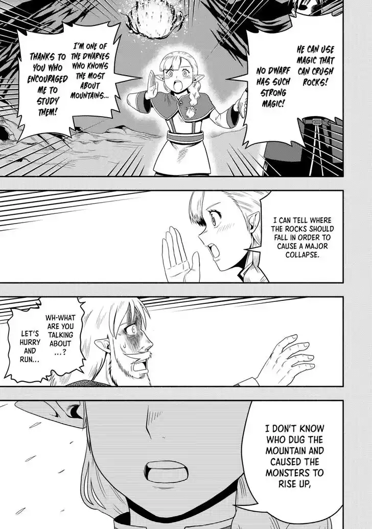 Isekai ni Tobasareta Ossan wa Doko e Iku? Ch.060