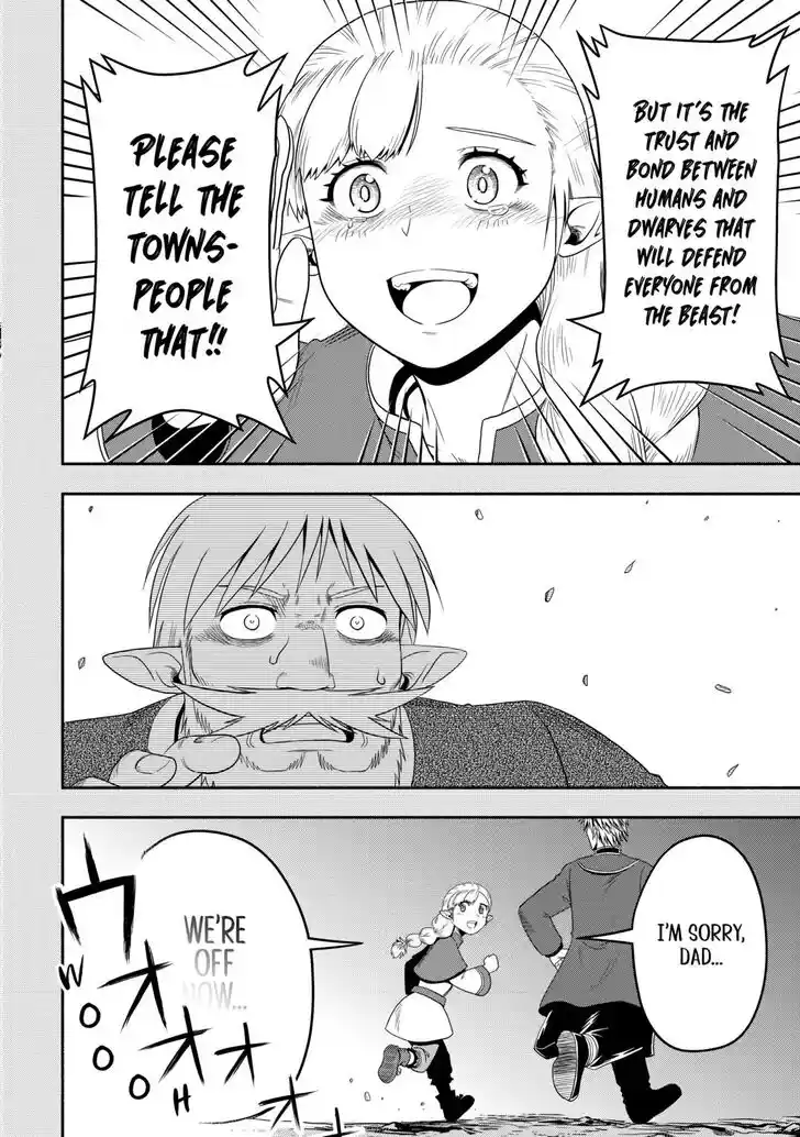 Isekai ni Tobasareta Ossan wa Doko e Iku? Ch.060