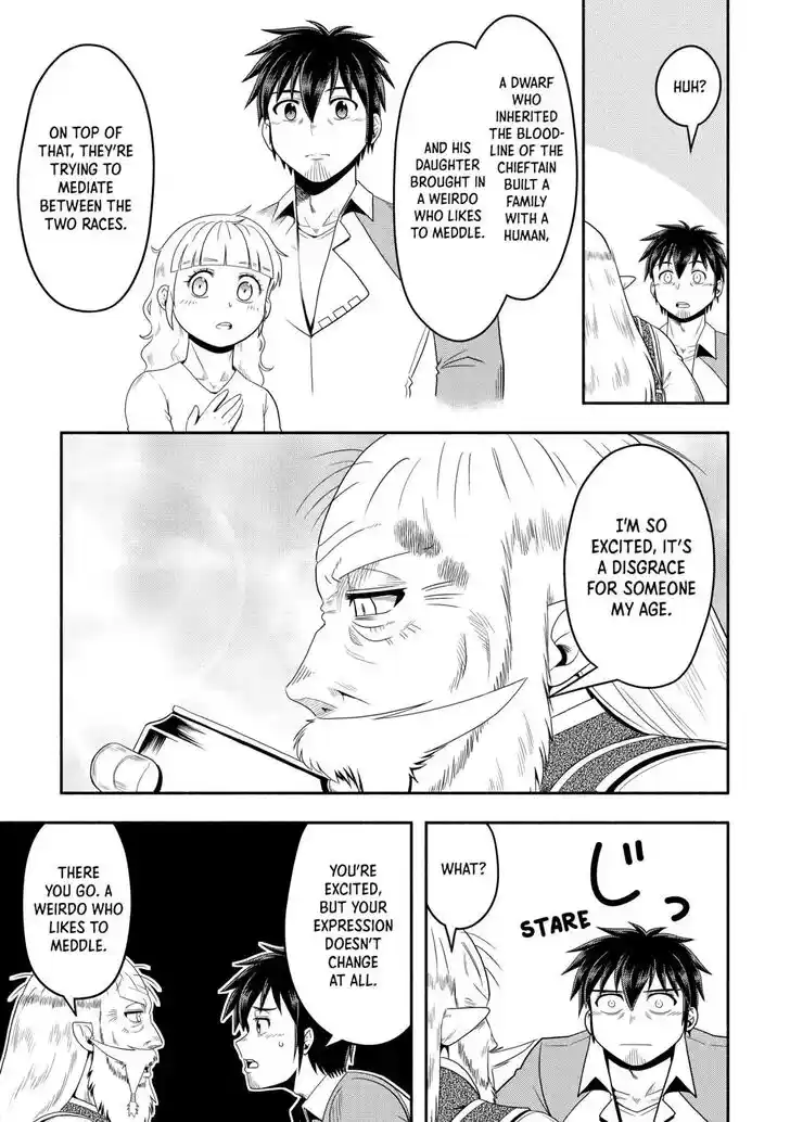 Isekai ni Tobasareta Ossan wa Doko e Iku? Ch.060