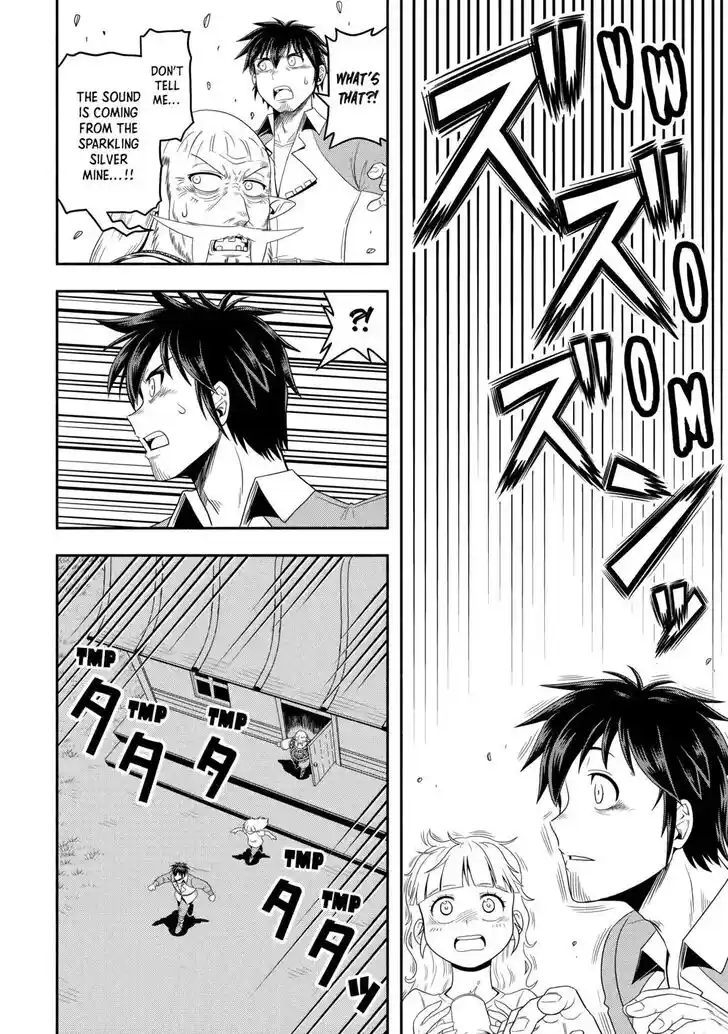 Isekai ni Tobasareta Ossan wa Doko e Iku? Ch.060