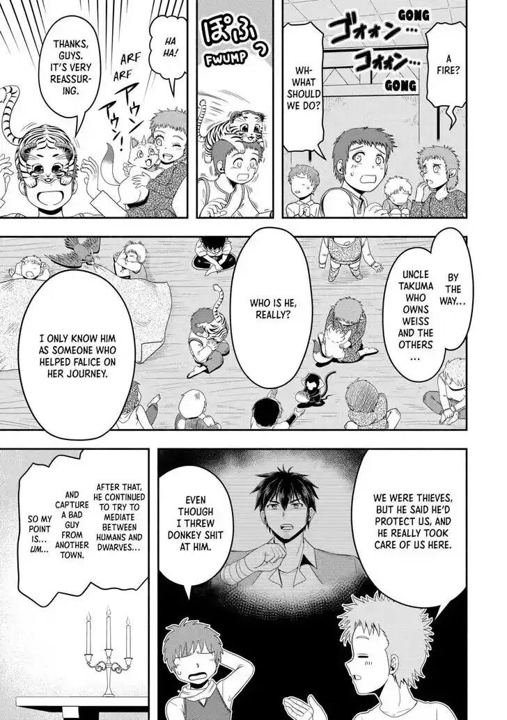 Isekai ni Tobasareta Ossan wa Doko e Iku? Ch.061