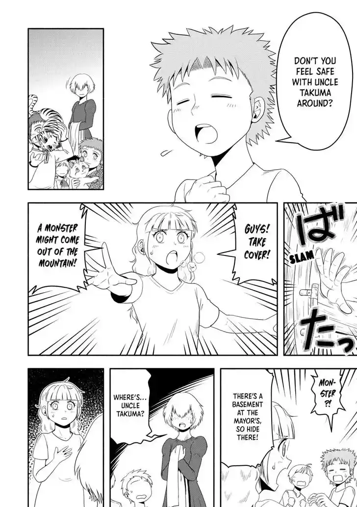 Isekai ni Tobasareta Ossan wa Doko e Iku? Ch.061