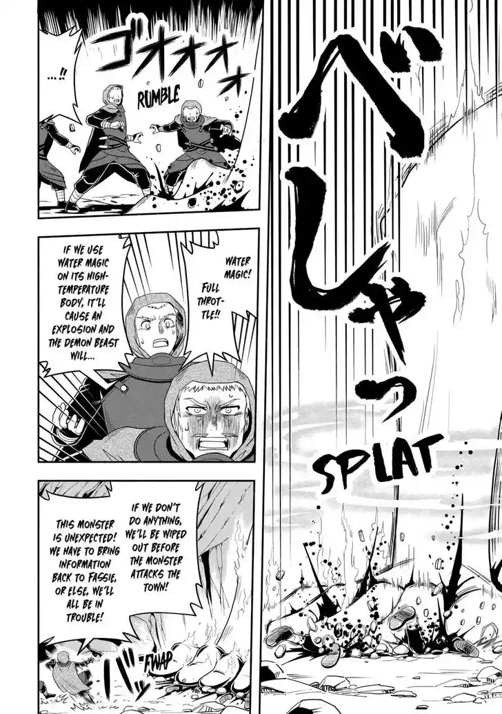 Isekai ni Tobasareta Ossan wa Doko e Iku? Ch.061