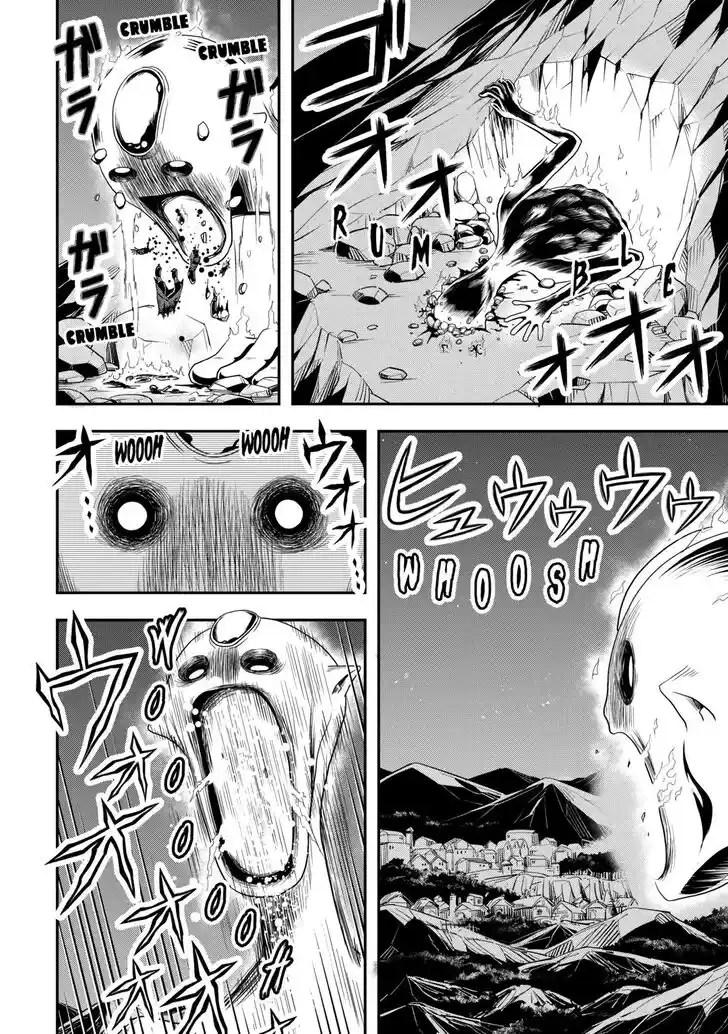 Isekai ni Tobasareta Ossan wa Doko e Iku? Ch.061