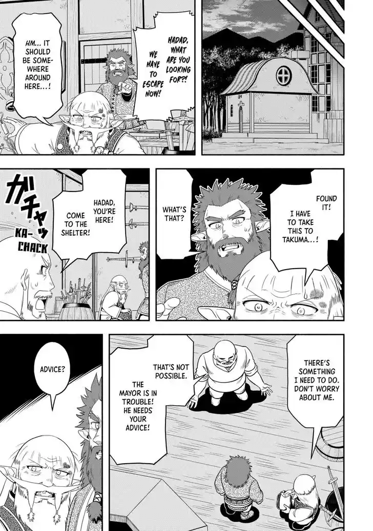 Isekai ni Tobasareta Ossan wa Doko e Iku? Ch.061