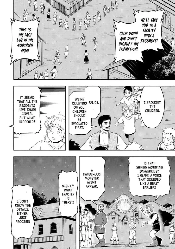 Isekai ni Tobasareta Ossan wa Doko e Iku? Ch.061