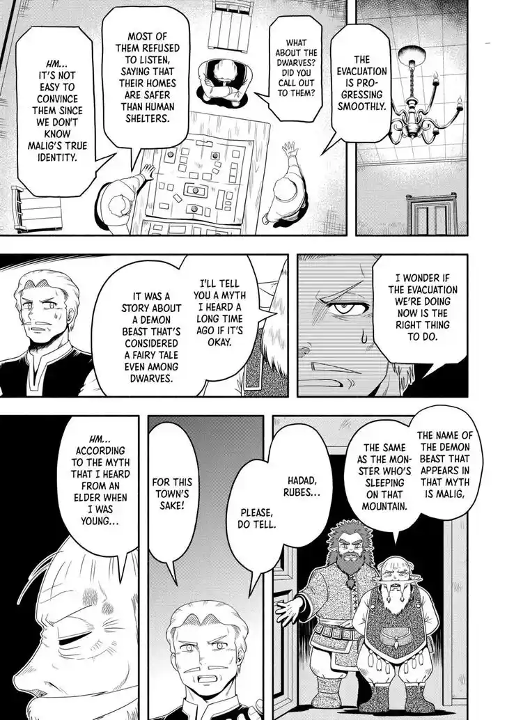 Isekai ni Tobasareta Ossan wa Doko e Iku? Ch.061