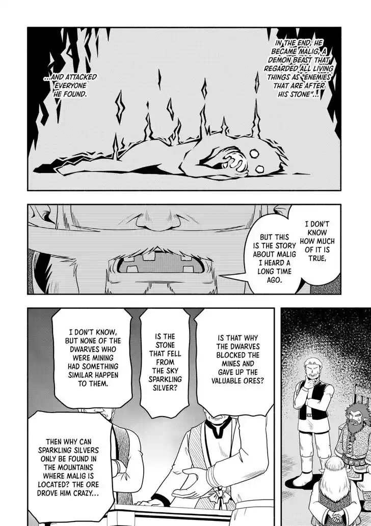 Isekai ni Tobasareta Ossan wa Doko e Iku? Ch.061