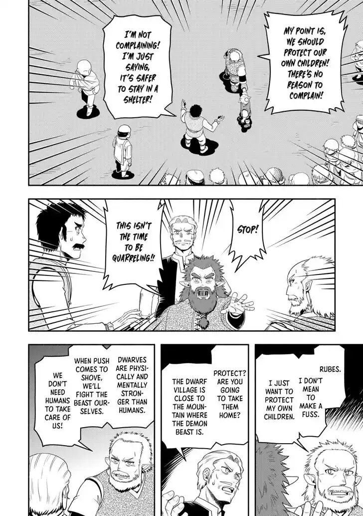 Isekai ni Tobasareta Ossan wa Doko e Iku? Ch.061