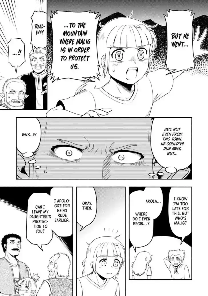 Isekai ni Tobasareta Ossan wa Doko e Iku? Ch.061