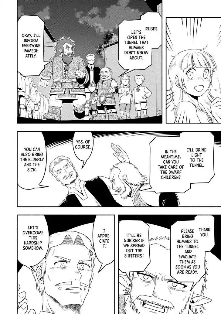 Isekai ni Tobasareta Ossan wa Doko e Iku? Ch.061