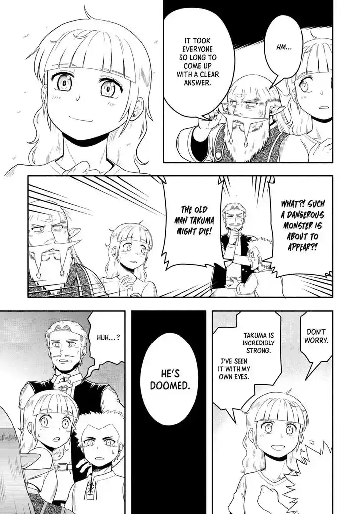 Isekai ni Tobasareta Ossan wa Doko e Iku? Ch.061