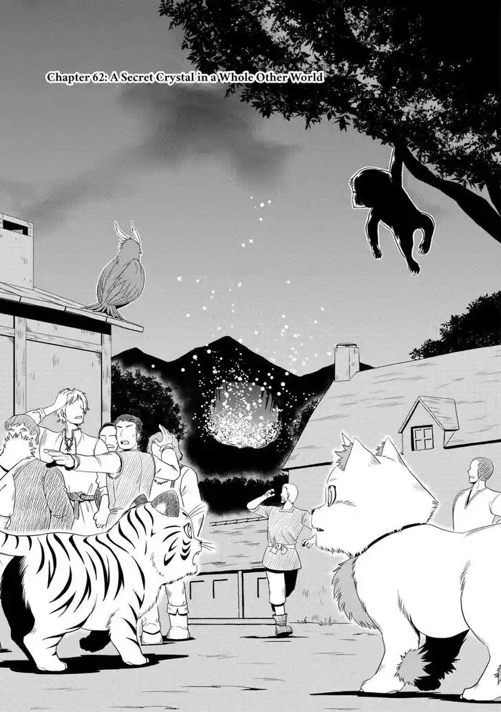 Isekai ni Tobasareta Ossan wa Doko e Iku? Ch.062