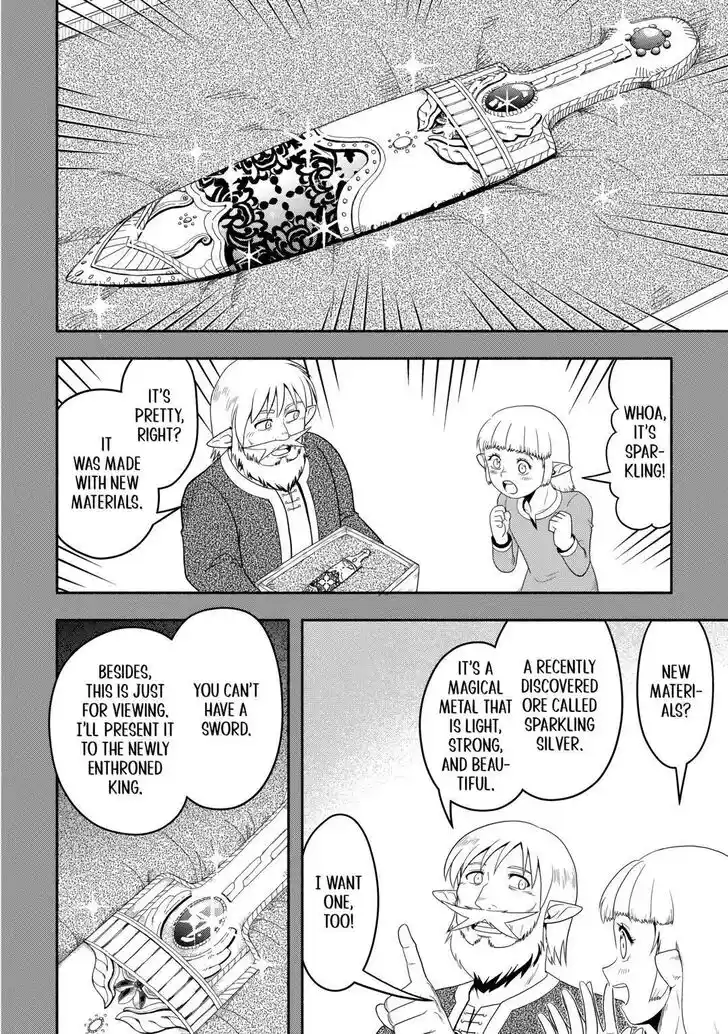 Isekai ni Tobasareta Ossan wa Doko e Iku? Ch.062