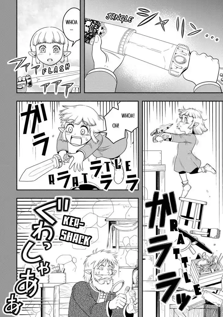 Isekai ni Tobasareta Ossan wa Doko e Iku? Ch.062