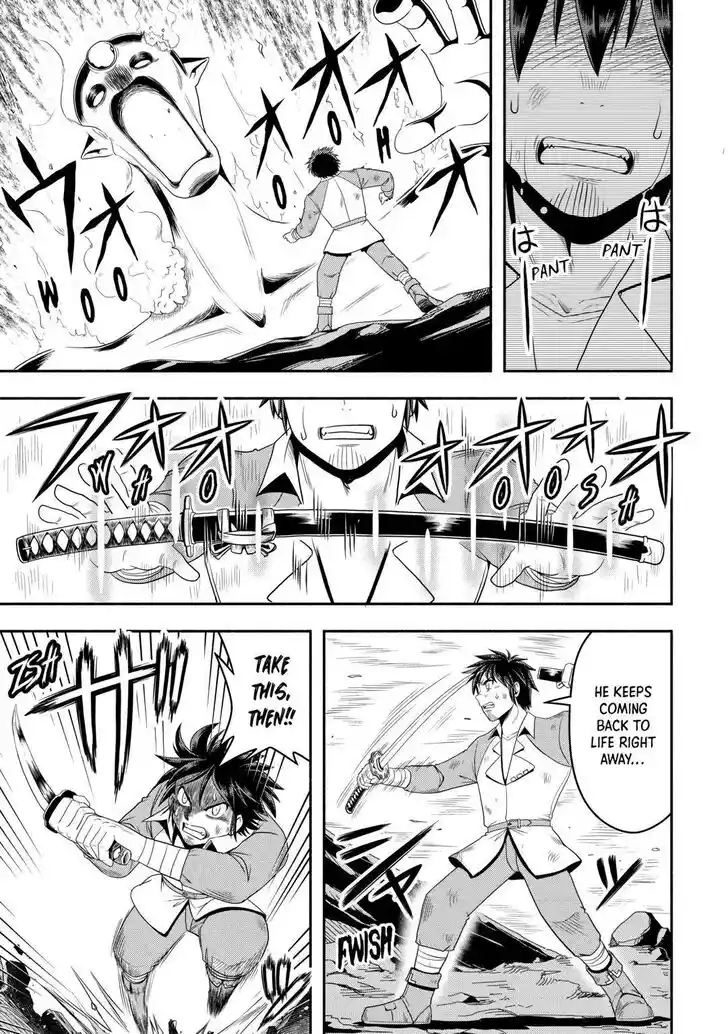 Isekai ni Tobasareta Ossan wa Doko e Iku? Ch.062