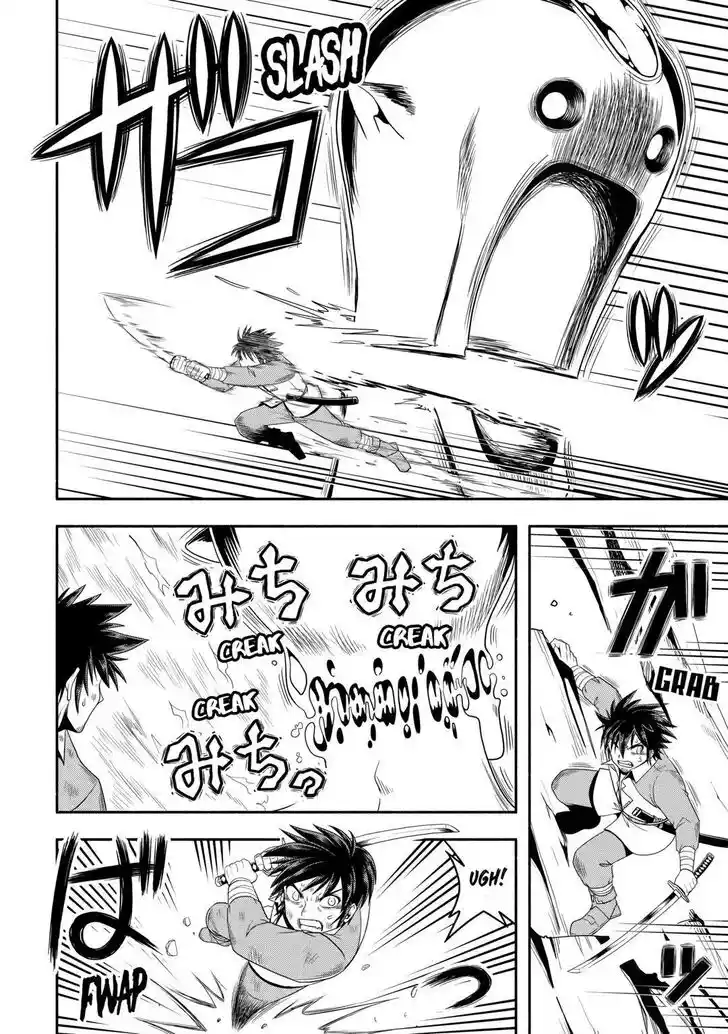 Isekai ni Tobasareta Ossan wa Doko e Iku? Ch.062