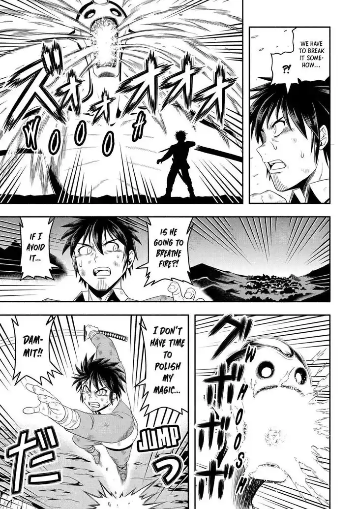 Isekai ni Tobasareta Ossan wa Doko e Iku? Ch.062