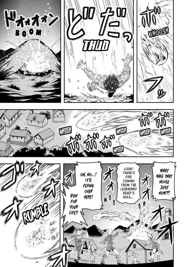 Isekai ni Tobasareta Ossan wa Doko e Iku? Ch.062