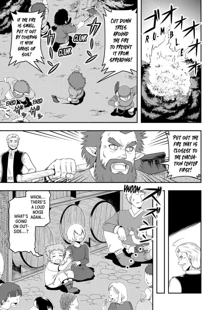 Isekai ni Tobasareta Ossan wa Doko e Iku? Ch.062