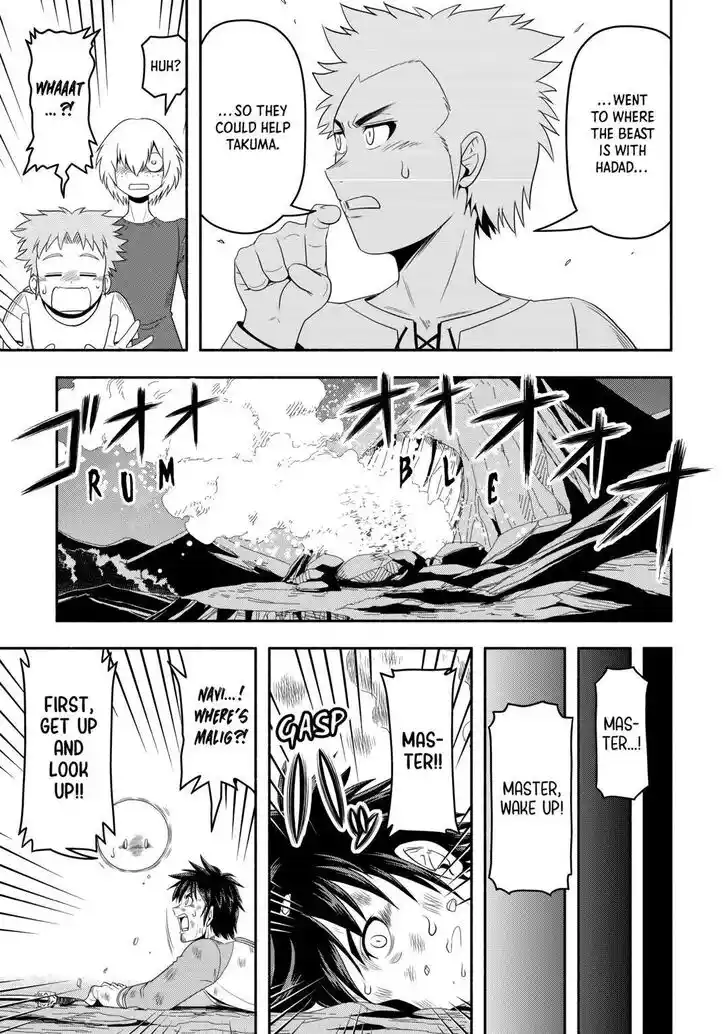 Isekai ni Tobasareta Ossan wa Doko e Iku? Ch.062