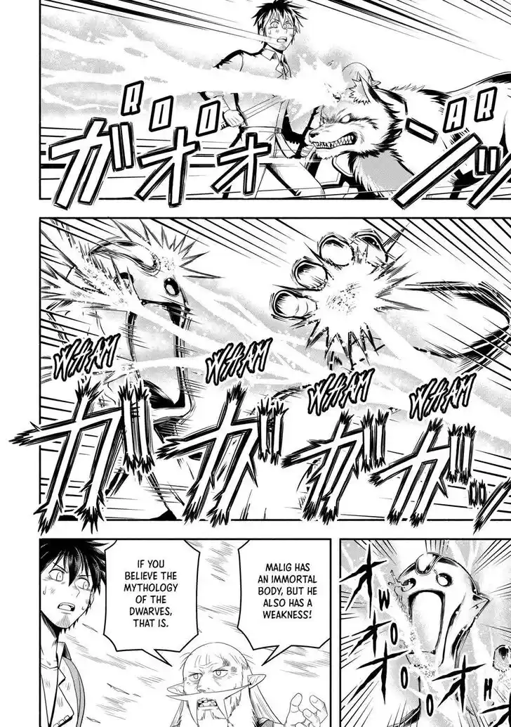 Isekai ni Tobasareta Ossan wa Doko e Iku? Ch.062