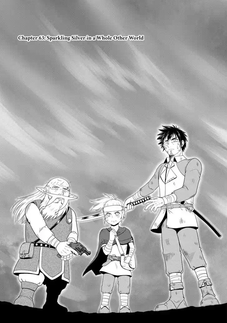 Isekai ni Tobasareta Ossan wa Doko e Iku? Ch.063