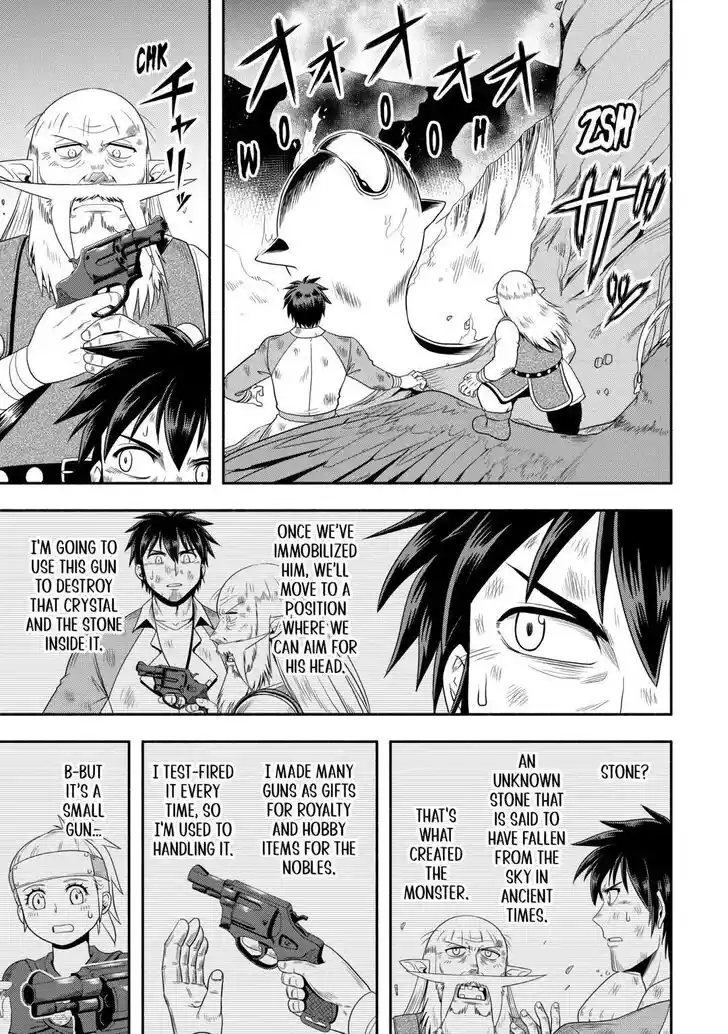 Isekai ni Tobasareta Ossan wa Doko e Iku? Ch.063