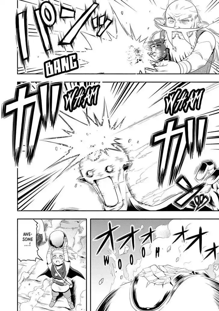 Isekai ni Tobasareta Ossan wa Doko e Iku? Ch.063