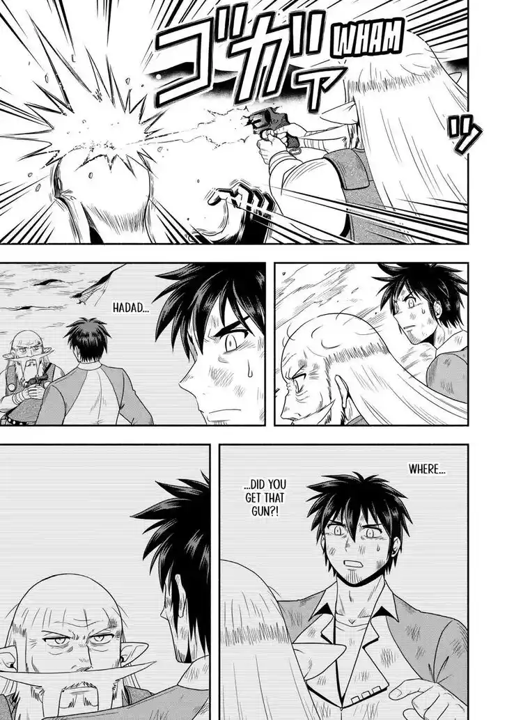 Isekai ni Tobasareta Ossan wa Doko e Iku? Ch.063