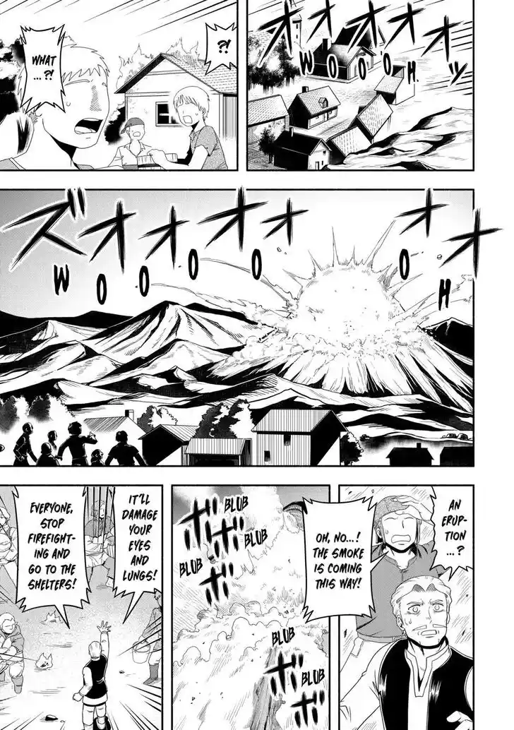 Isekai ni Tobasareta Ossan wa Doko e Iku? Ch.063