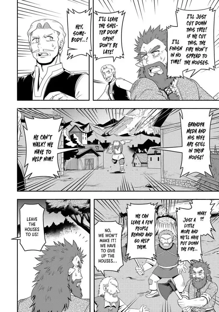 Isekai ni Tobasareta Ossan wa Doko e Iku? Ch.063