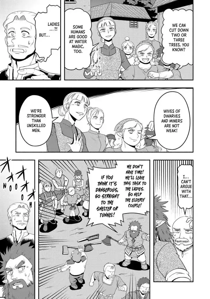 Isekai ni Tobasareta Ossan wa Doko e Iku? Ch.063