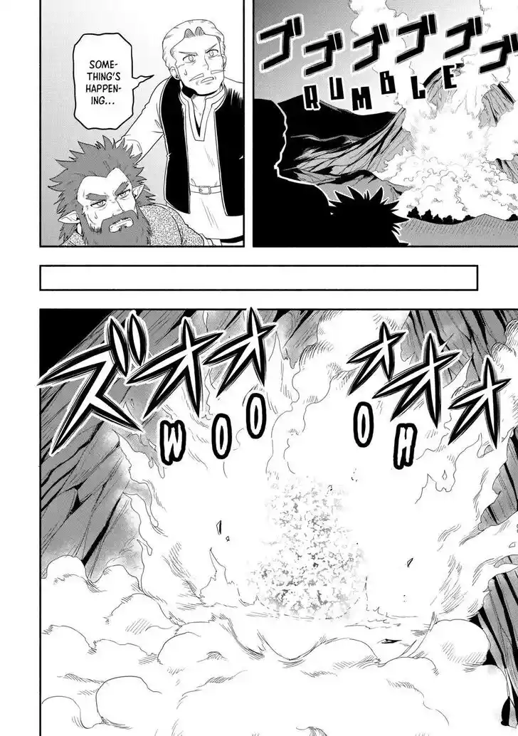 Isekai ni Tobasareta Ossan wa Doko e Iku? Ch.063