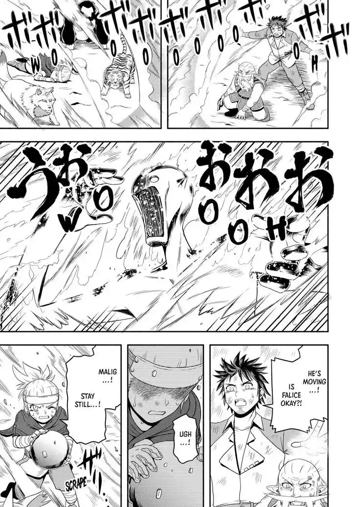 Isekai ni Tobasareta Ossan wa Doko e Iku? Ch.063