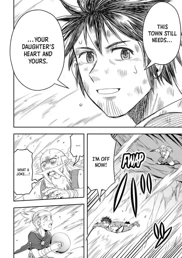 Isekai ni Tobasareta Ossan wa Doko e Iku? Ch.063