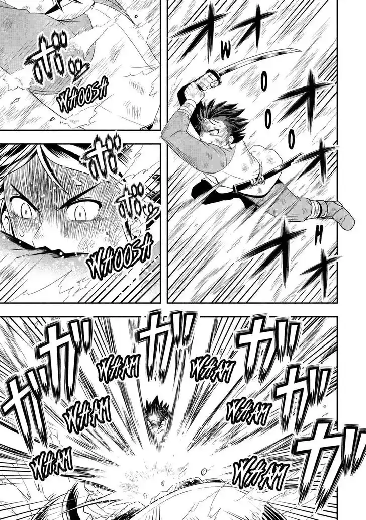 Isekai ni Tobasareta Ossan wa Doko e Iku? Ch.063