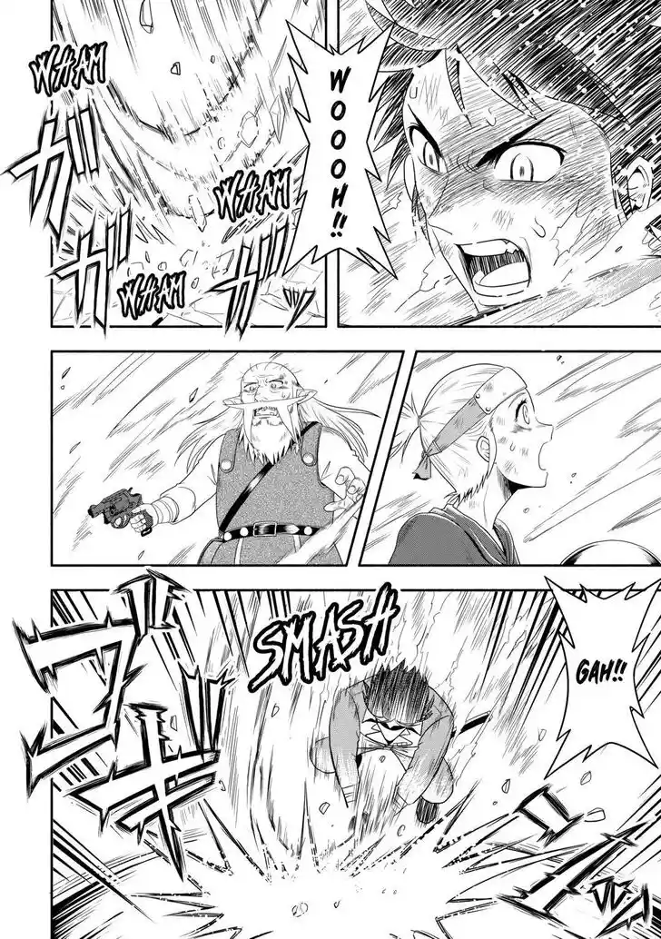 Isekai ni Tobasareta Ossan wa Doko e Iku? Ch.063